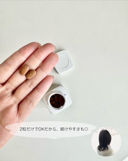 メタグリーンスリムアップ/VITALBEAUTIE/ボディサプリメントを使ったクチコミ(3枚目)