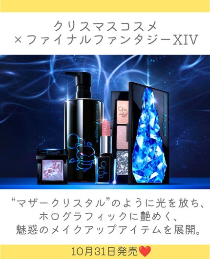 キヌケアヌード グリーム/shu uemura/口紅を使ったクチコミ(2枚目)