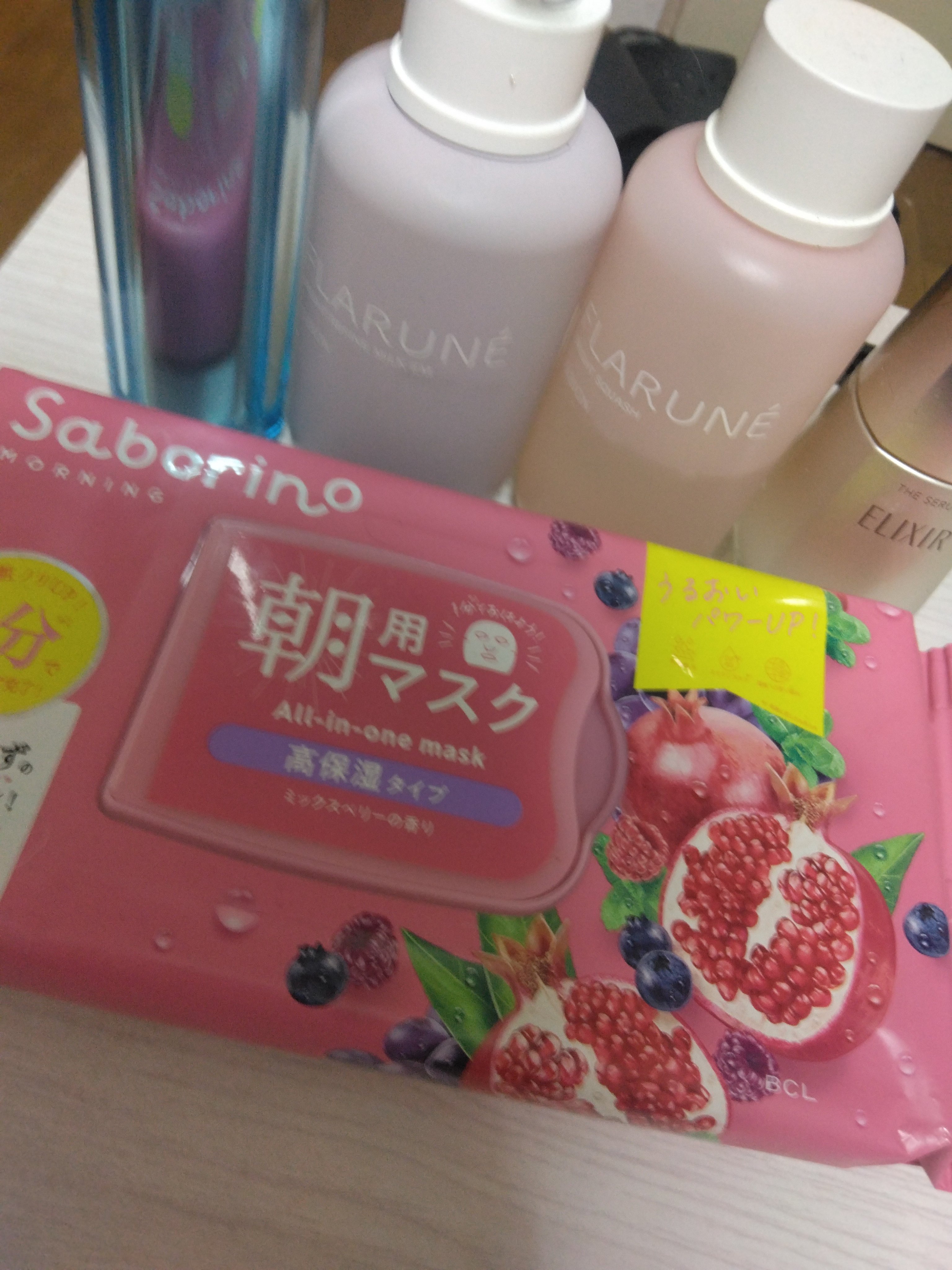 目ざまシート 完熟果実の高保湿タイプ N/サボリーノ/シートマスク・パックを使ったクチコミ（1枚目）