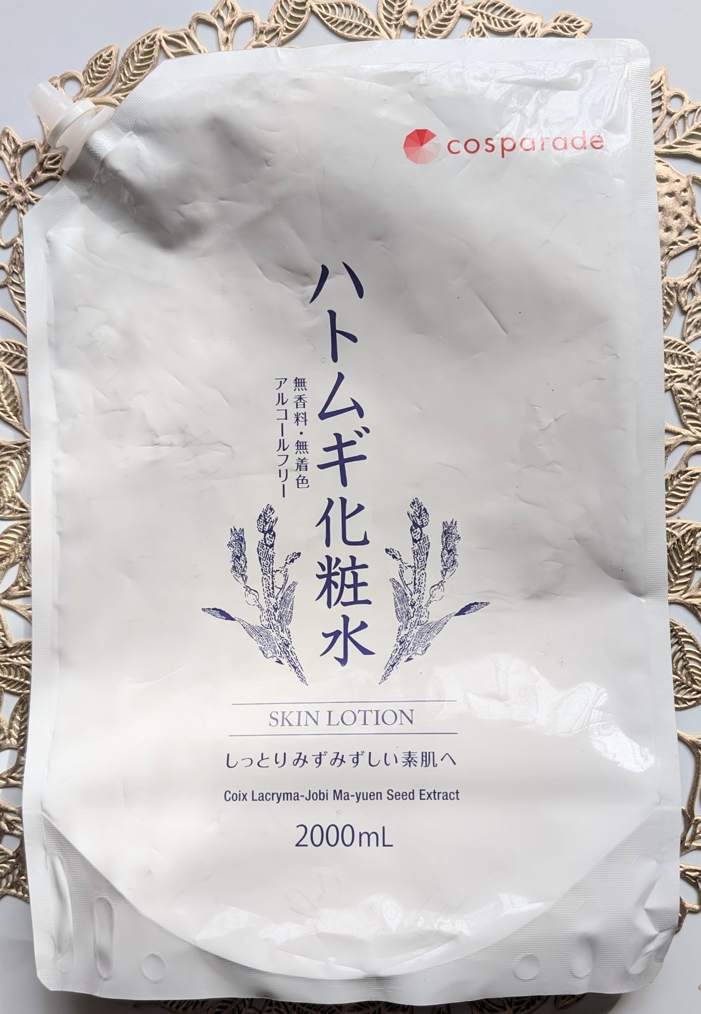 ハトムギ化粧水/cosparade/化粧水を使ったクチコミ（1枚目）