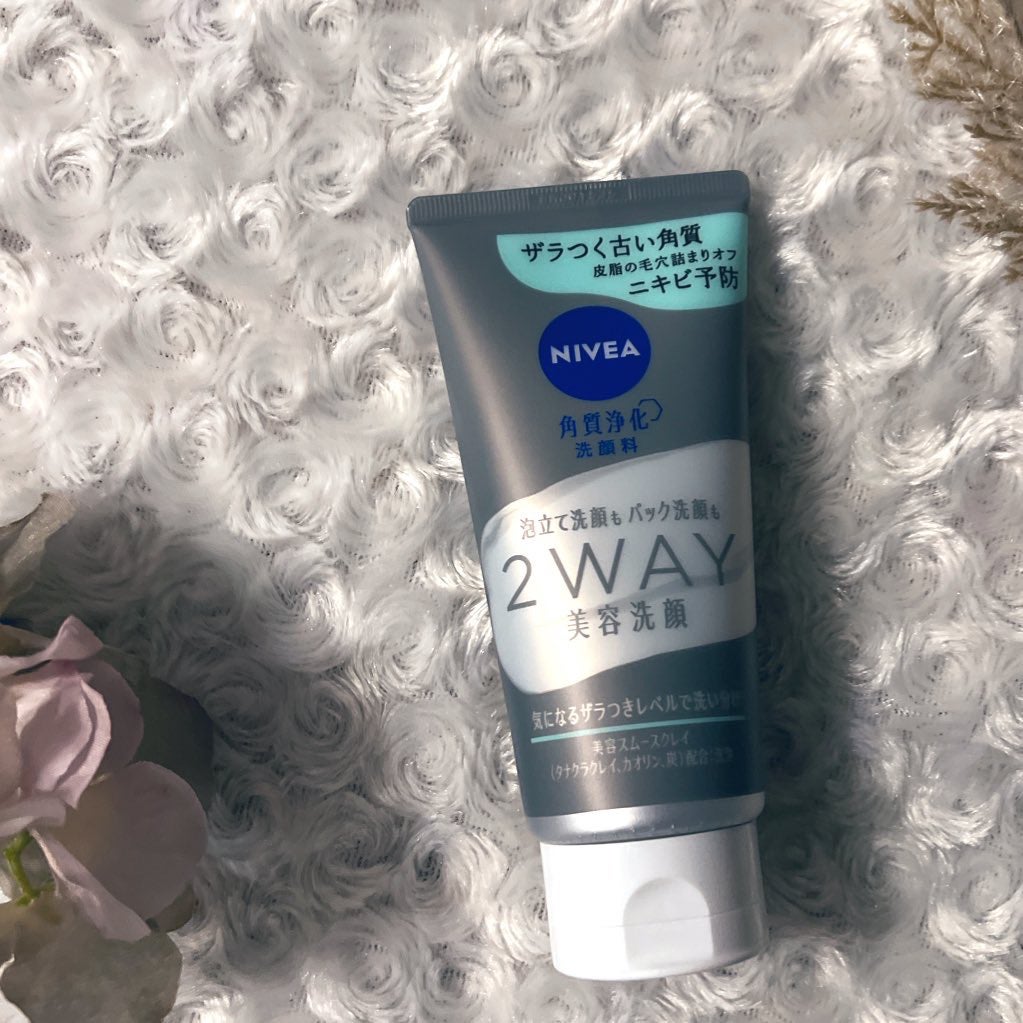 ニベア2WAY美容洗顔 AC/ニベア/洗顔フォームを使ったクチコミ(1枚目)