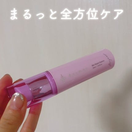 薬用美容液 Anymor/Anymor/美容液を使ったクチコミ(1枚目)