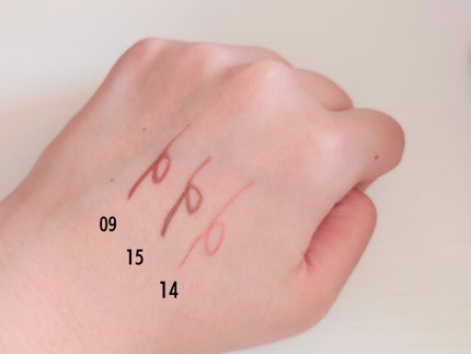 クリーミータッチライナー/キャンメイク/ジェルアイライナーを使ったクチコミ(2枚目)