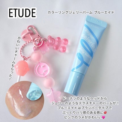 モイスチャライジングローション/セタフィル/ボディローションを使ったクチコミ(5枚目)