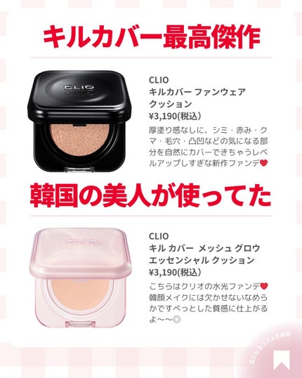 ðãã«ãã¡ãã&ã€ãšãã¡ããð on LIPS ã綺éºããããã€èãã¡ã³ãð//仿¥ã¯ããã¿ã»èæ©ã¿ããããå
šãŠ..ãïŒ8æç®ïŒ