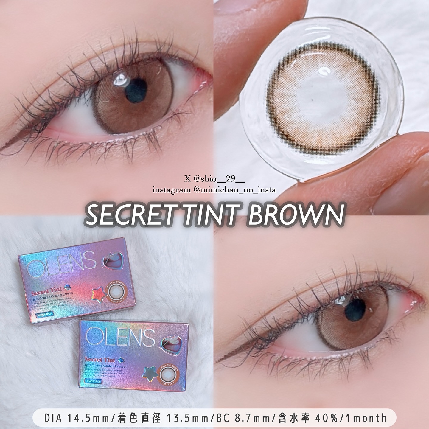 secret tint/OLENS/１ヶ月（１MONTH）カラコンを使ったクチコミ（2枚目）