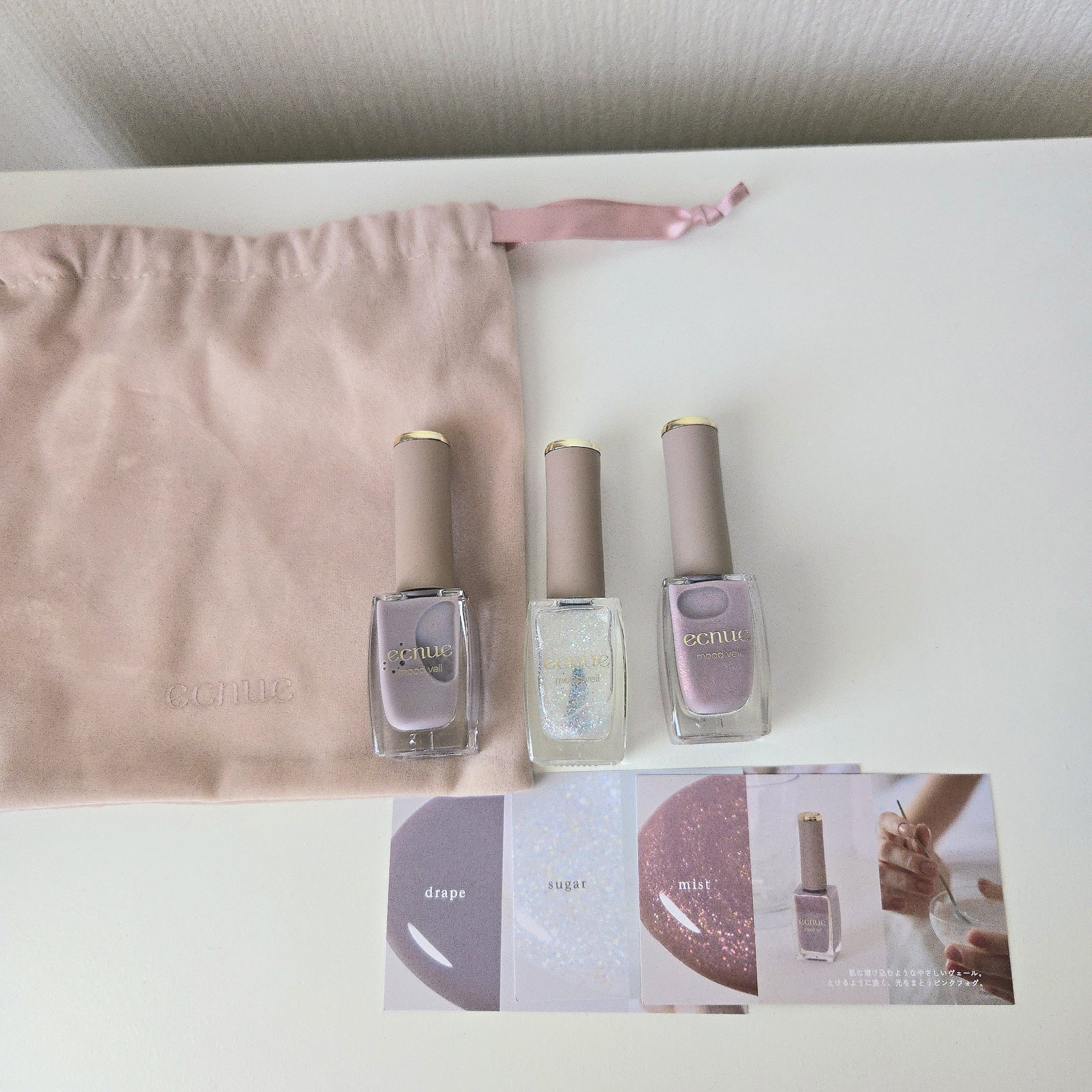 mood veil/ecnue/マニキュアを使ったクチコミ（1枚目）
