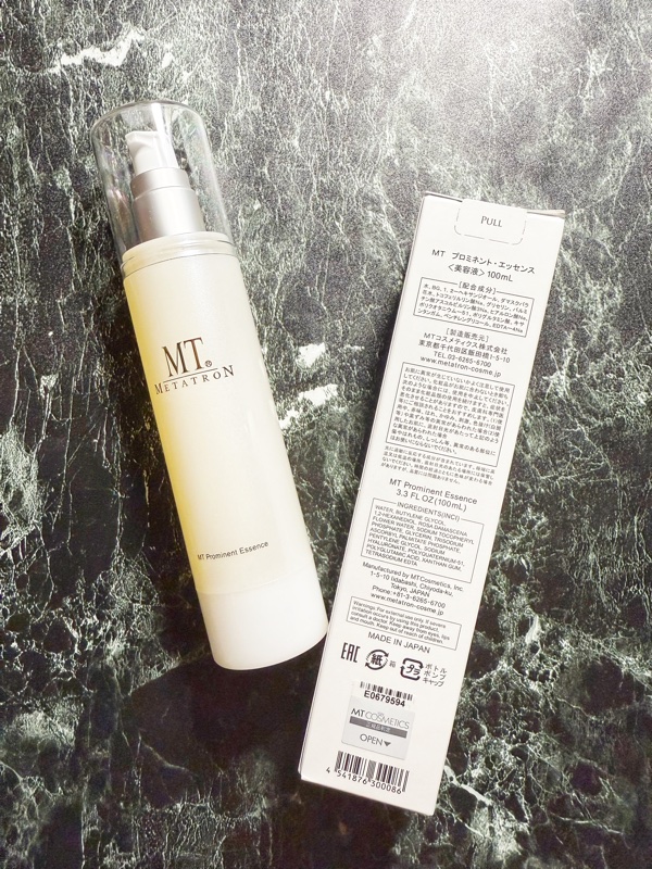 MT プロミネント・エッセンス/MTメタトロン/美容液を使ったクチコミ（3枚目）