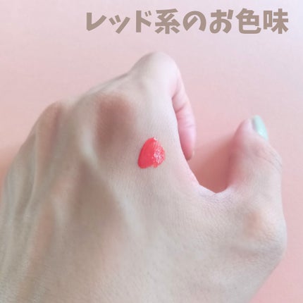 Arti Water Blur Tint/SON&PARK/口紅を使ったクチコミ(6枚目)