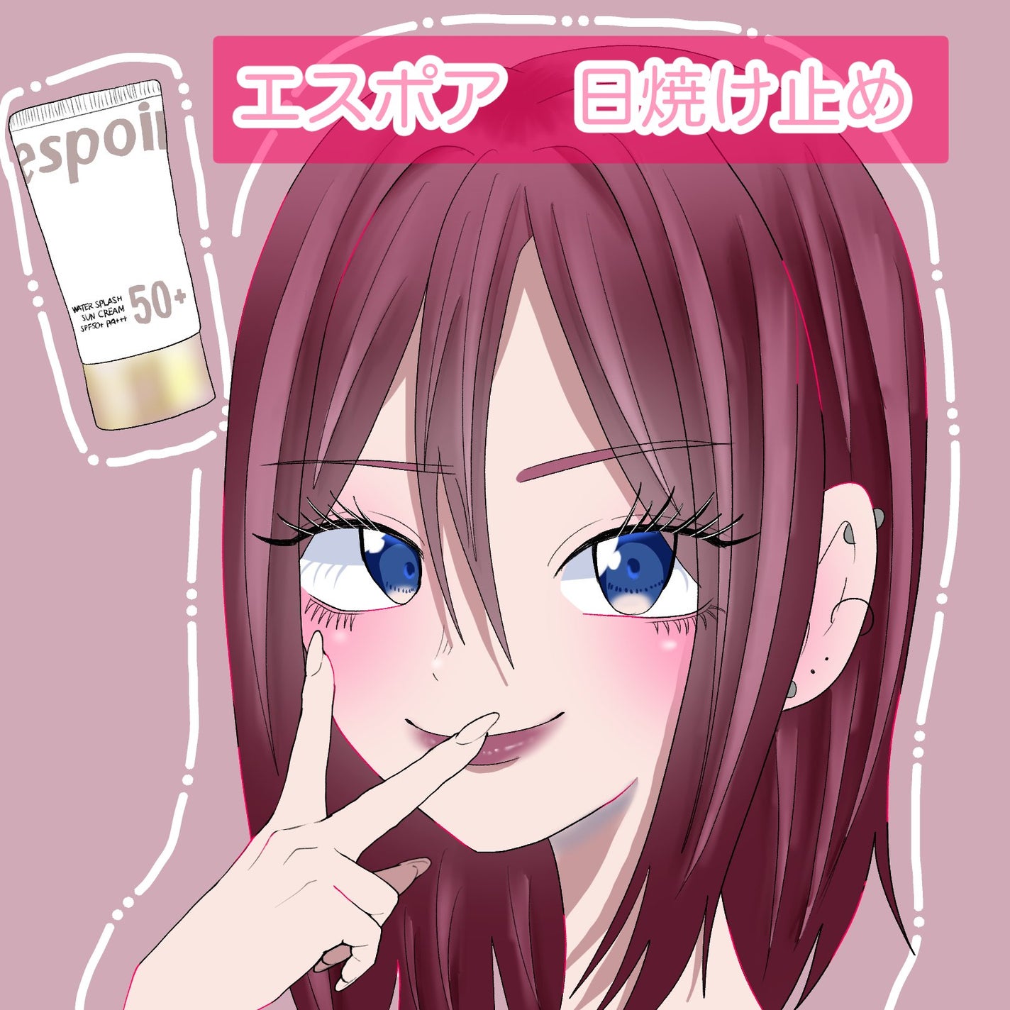 ウォータースプラッシュサンクリーム/espoir/日焼け止め・UVケアを使ったクチコミ(1枚目)