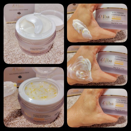 ビタトーニングカプセルクリーム/ダルバ/フェイスクリームを使ったクチコミ(3枚目)