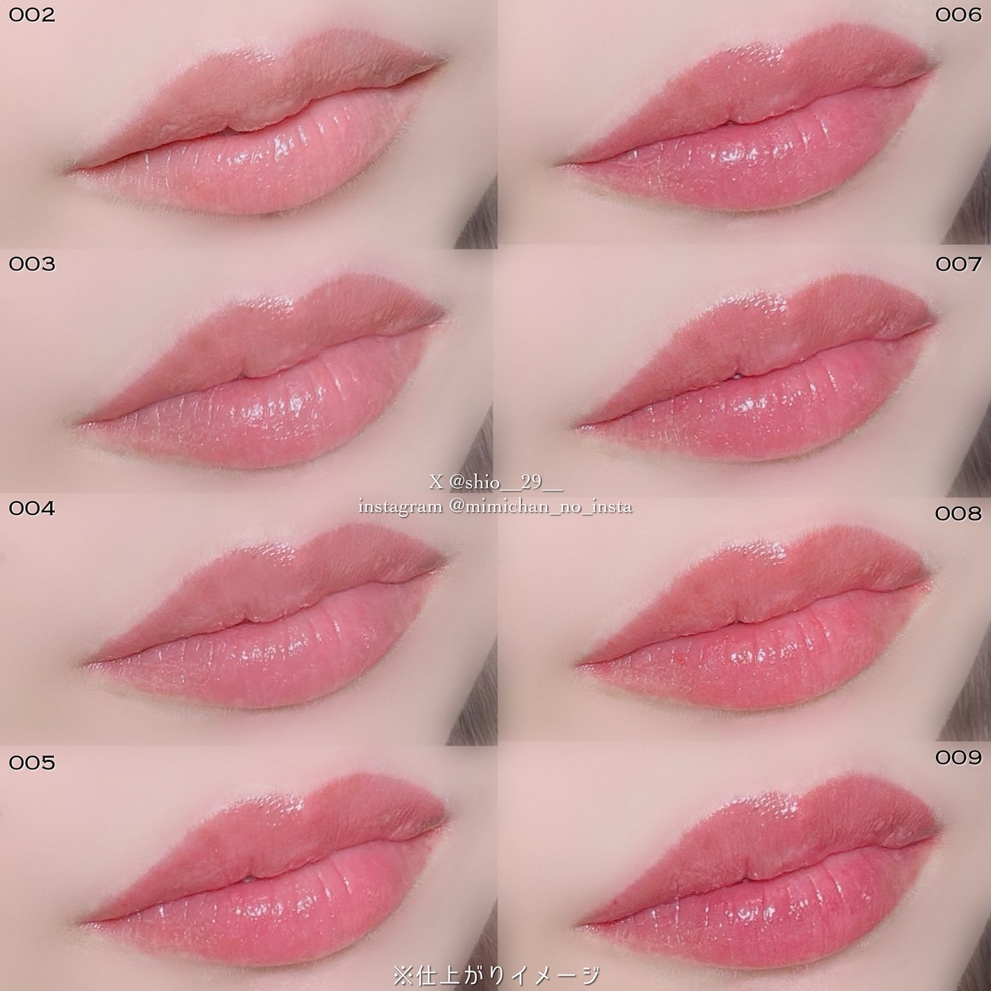 shioð§ãã©ãã on LIPS ãð©·REVLONã¹ãŒããŒã©ã¹ãã©ã¹ãã¥ãŒã€ã·ã£ã€ã³ãªããã¹ãã£ã..ãïŒ4æç®ïŒ
