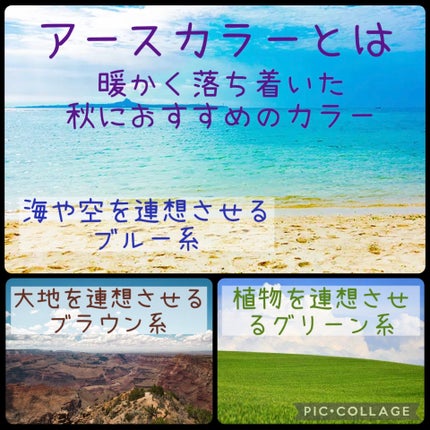 ジェルネイル(ライト対応)/セリア/ジェルネイルを使ったクチコミ(2枚目)