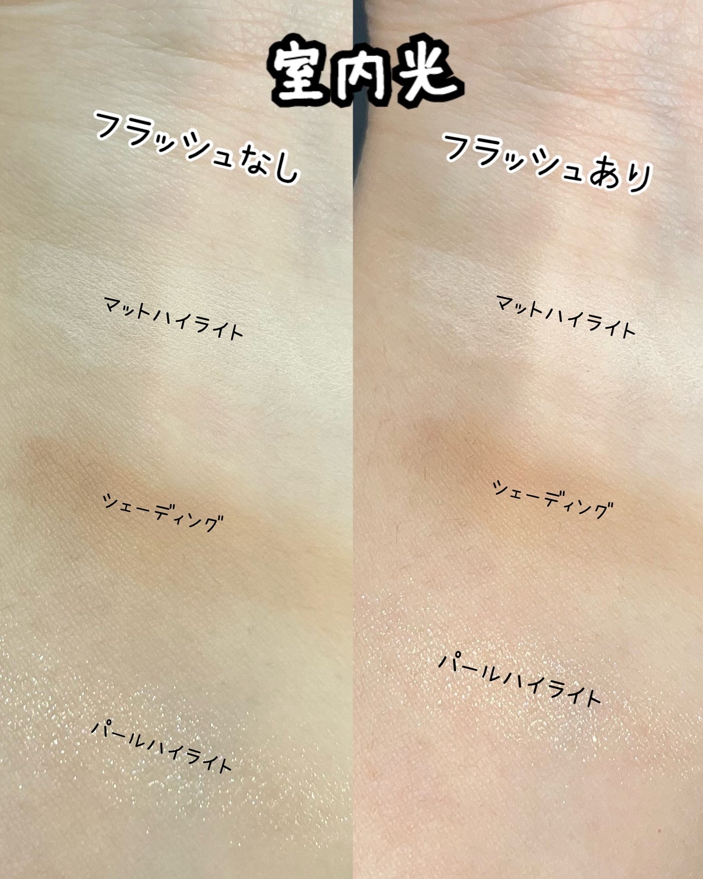 ããð€ãã©ãã on LIPS ãââ*.ïŸTIMAGEãã€ã©ã€ãã»ã·ã§ãŒãã£ã³ã°ãã¬ãããªãã¥..ãïŒ4æç®ïŒ