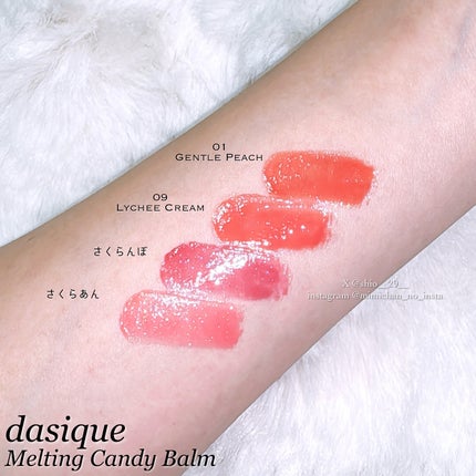 メルティングキャンディーバーム/dasique/口紅を使ったクチコミ(4枚目)