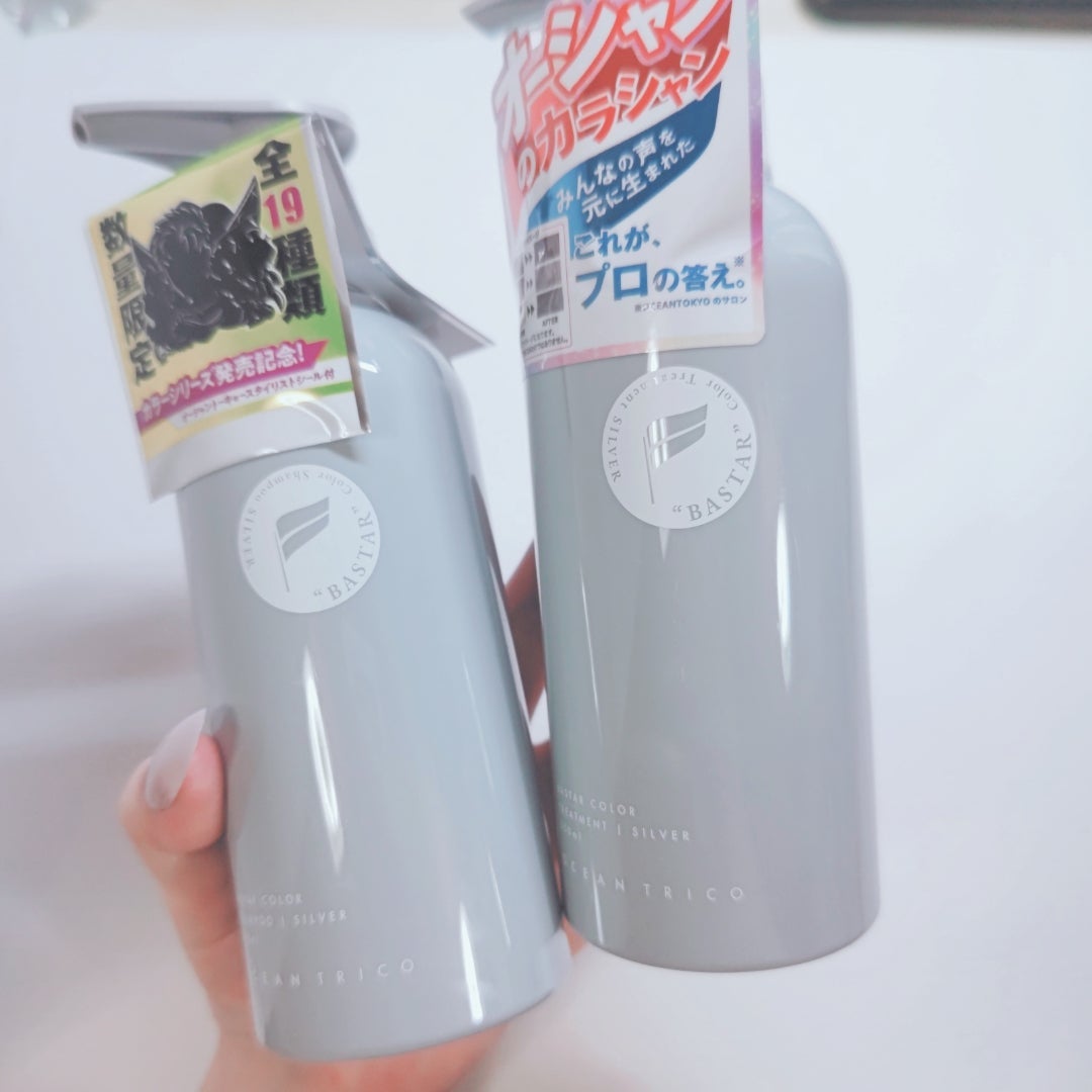 バスターカラーシャンプー/トリートメント/OCEAN TRICO/カラーシャンプーを使ったクチコミ(2枚目)