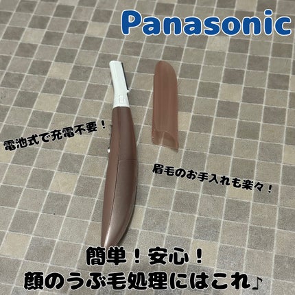 フェリエ フェイス用 ES-WF51/Panasonic/シェーバーを使ったクチコミ(1枚目)