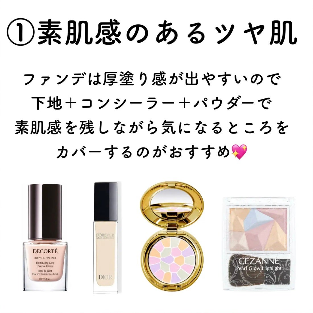 スキニーリッチシャドウ/excel/アイシャドウパレットを使ったクチコミ(2枚目)