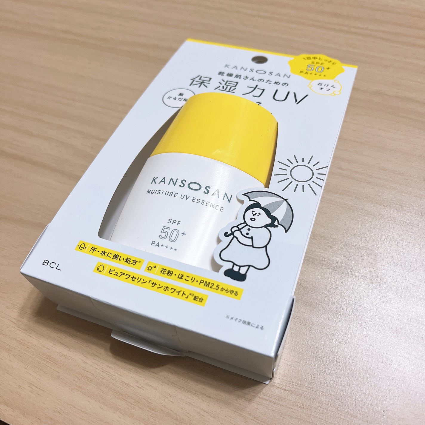 乾燥さん 保湿力UVエッセンス /乾燥さん/日焼け止め・UVケアを使ったクチコミ(1枚目)