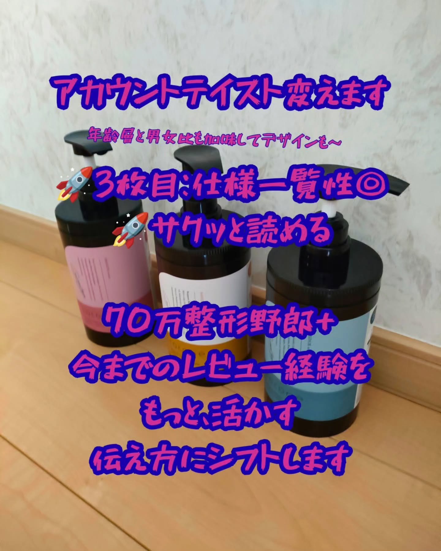 クレイクリームシャンプー（モイスト）/cocone/市販シャンプーを使ったクチコミ（2枚目）