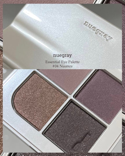 エッセンシャルアイパレット/nuegray/アイシャドウパレットを使ったクチコミ(2枚目)