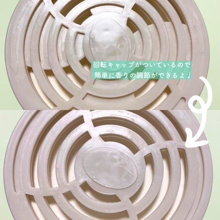 を使ったクチコミ(3枚目)