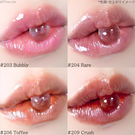 デュー ドロップ ティント/Coralhaze/リップティントを使ったクチコミ(5枚目)