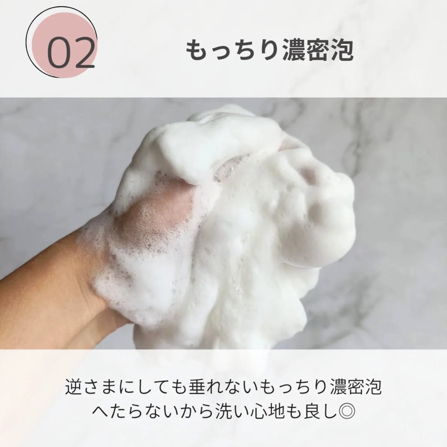 生せっけん スティック [ホワイト] オリジナル/Ruam Ruam/洗顔石鹸を使ったクチコミ（3枚目）