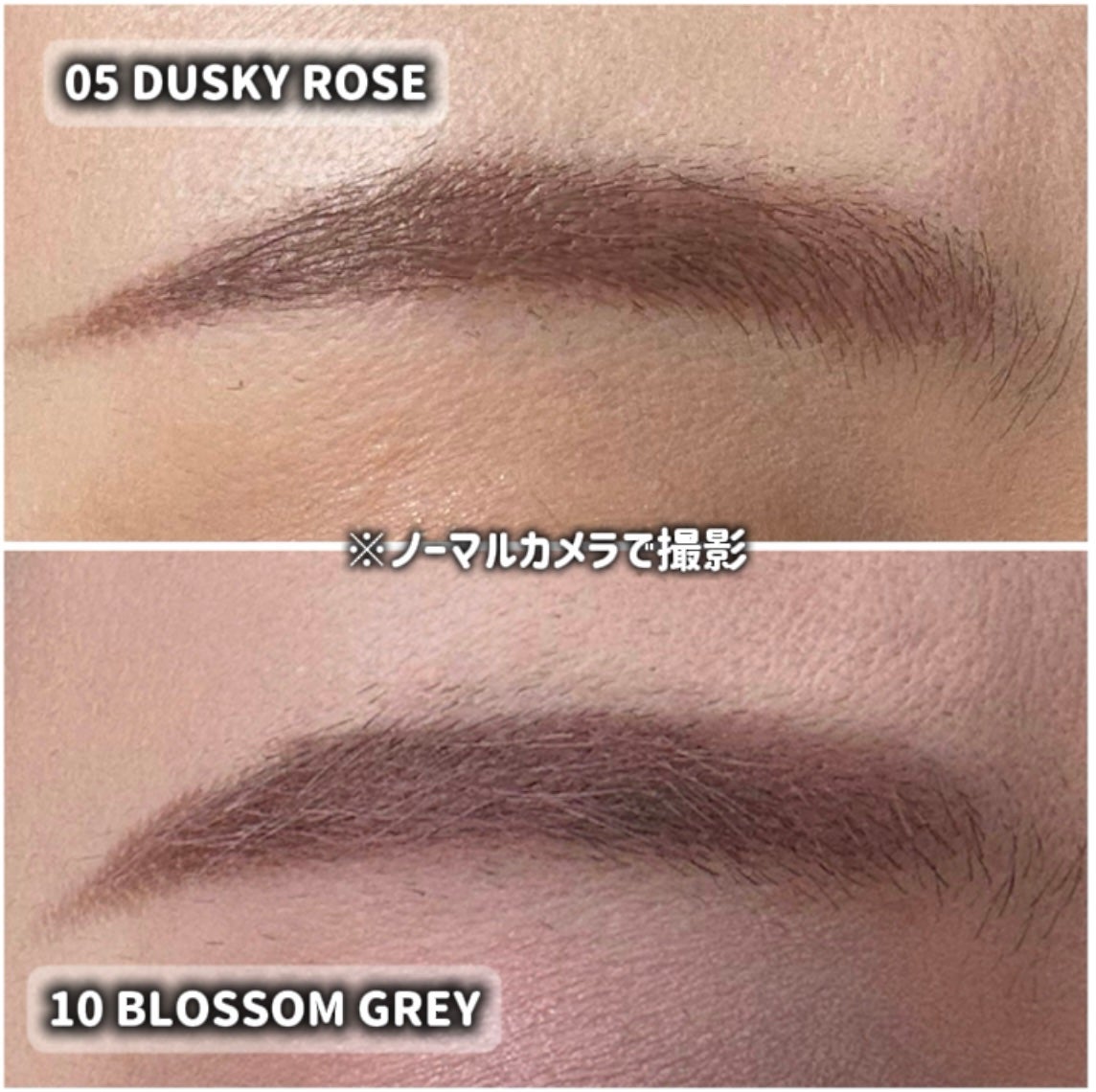 ハンオールブロウカラ/rom&nd/眉マスカラを使ったクチコミ(4枚目)