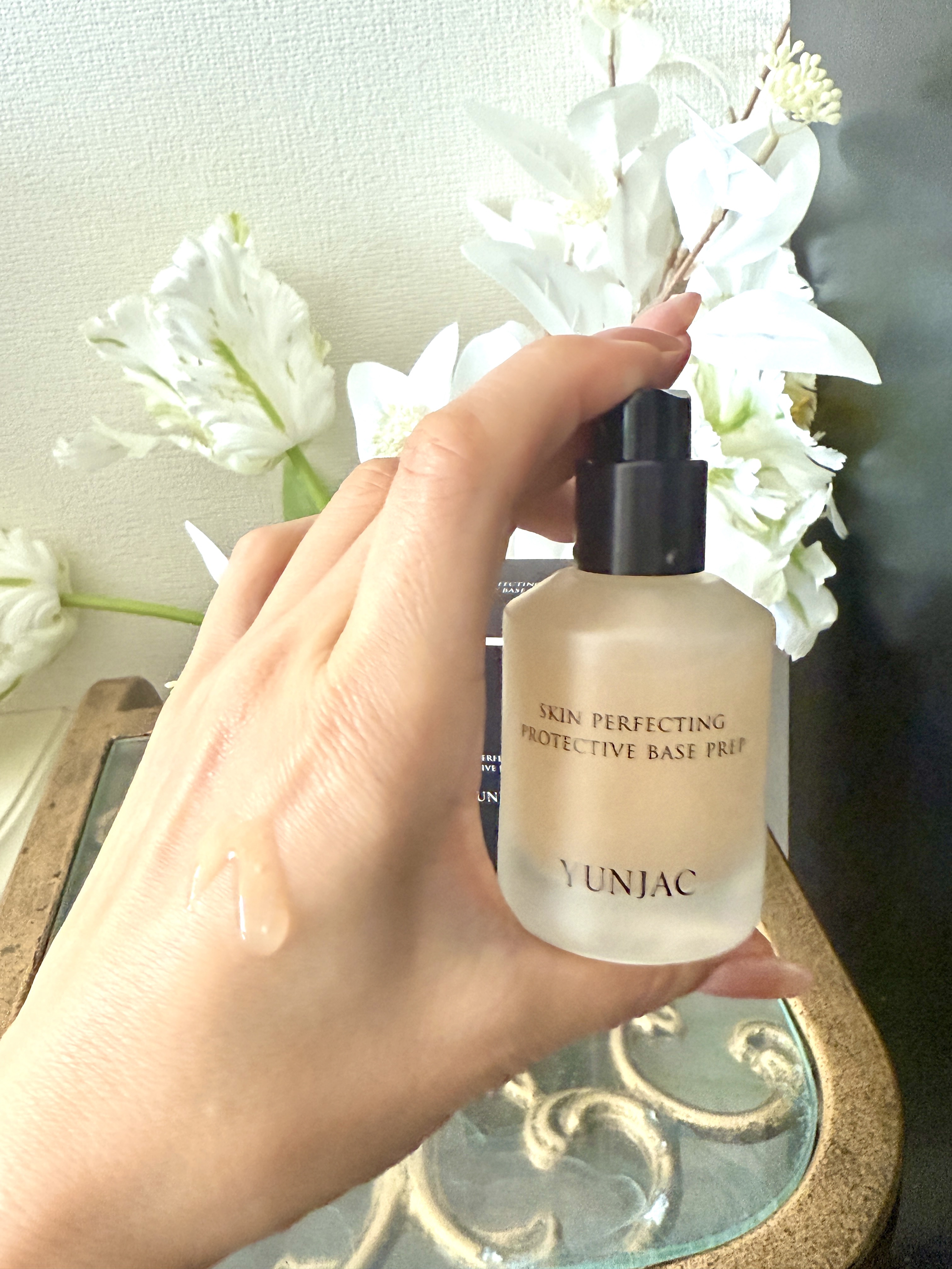 スキン パーフェクティング プロテクティブ ベース プレップ/YUNJAC/化粧下地を使ったクチコミ（2枚目）