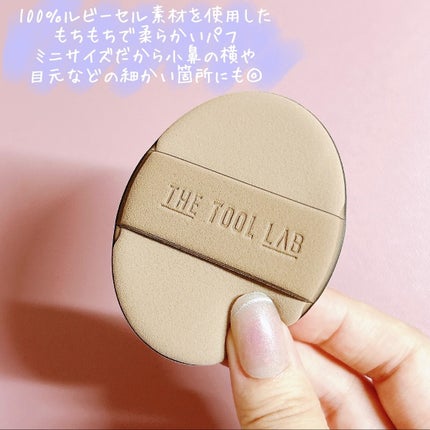 THE TOOL LAB超密着グロウデュオ/THE TOOL LAB/その他キットセットを使ったクチコミ(4枚目)