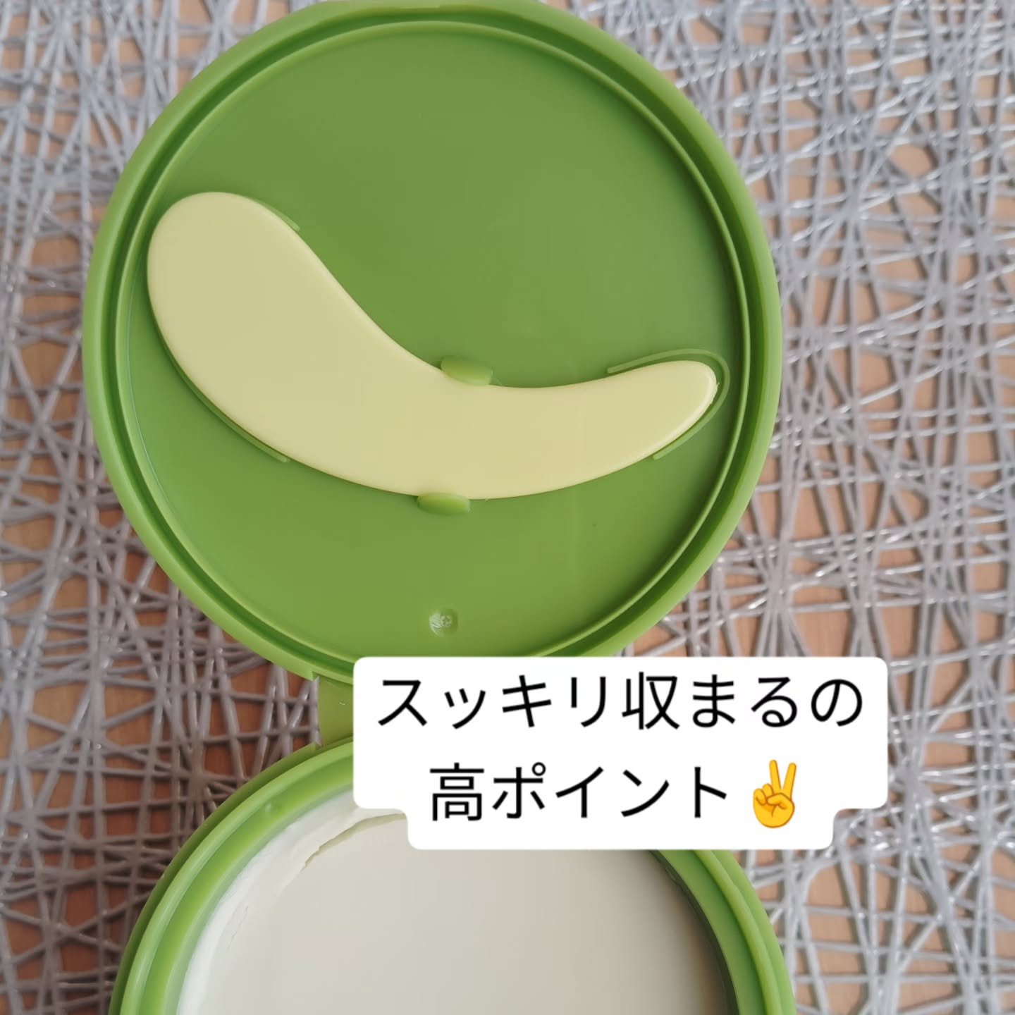 緑豆毛穴クレンジングミルクバーム/beplain/クレンジングバームを使ったクチコミ（2枚目）