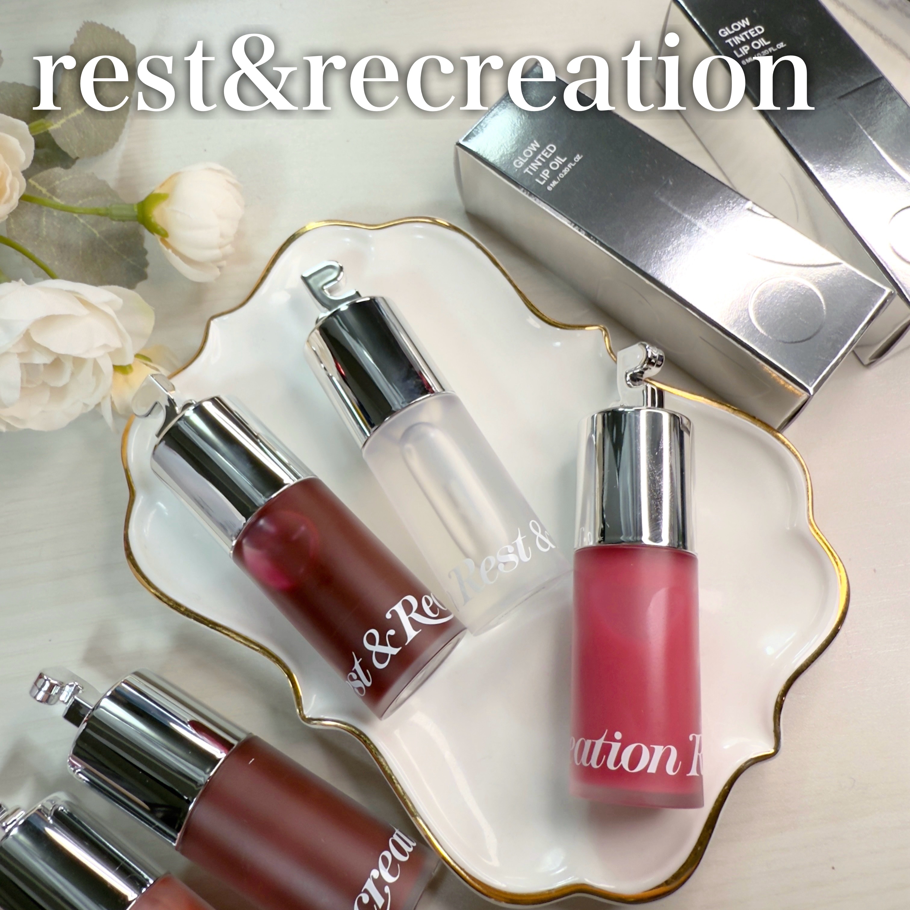 GLOW TINTED LIP OIL/Rest & Recreation BEAUTY/リップオイルを使ったクチコミ（1枚目）