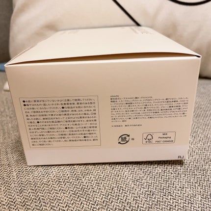 フラルネ ブライトコンセントレート マスク 28/ALBION/シートマスク・パックを使ったクチコミ(2枚目)