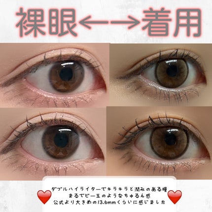 secret tint/OLENS/1ヶ月(1MONTH)カラコンを使ったクチコミ(4枚目)