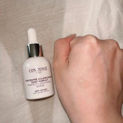 コンソントレ エクラシサン タン パルフェ/コンダンセ パリ/美容液を使ったクチコミ(4枚目)