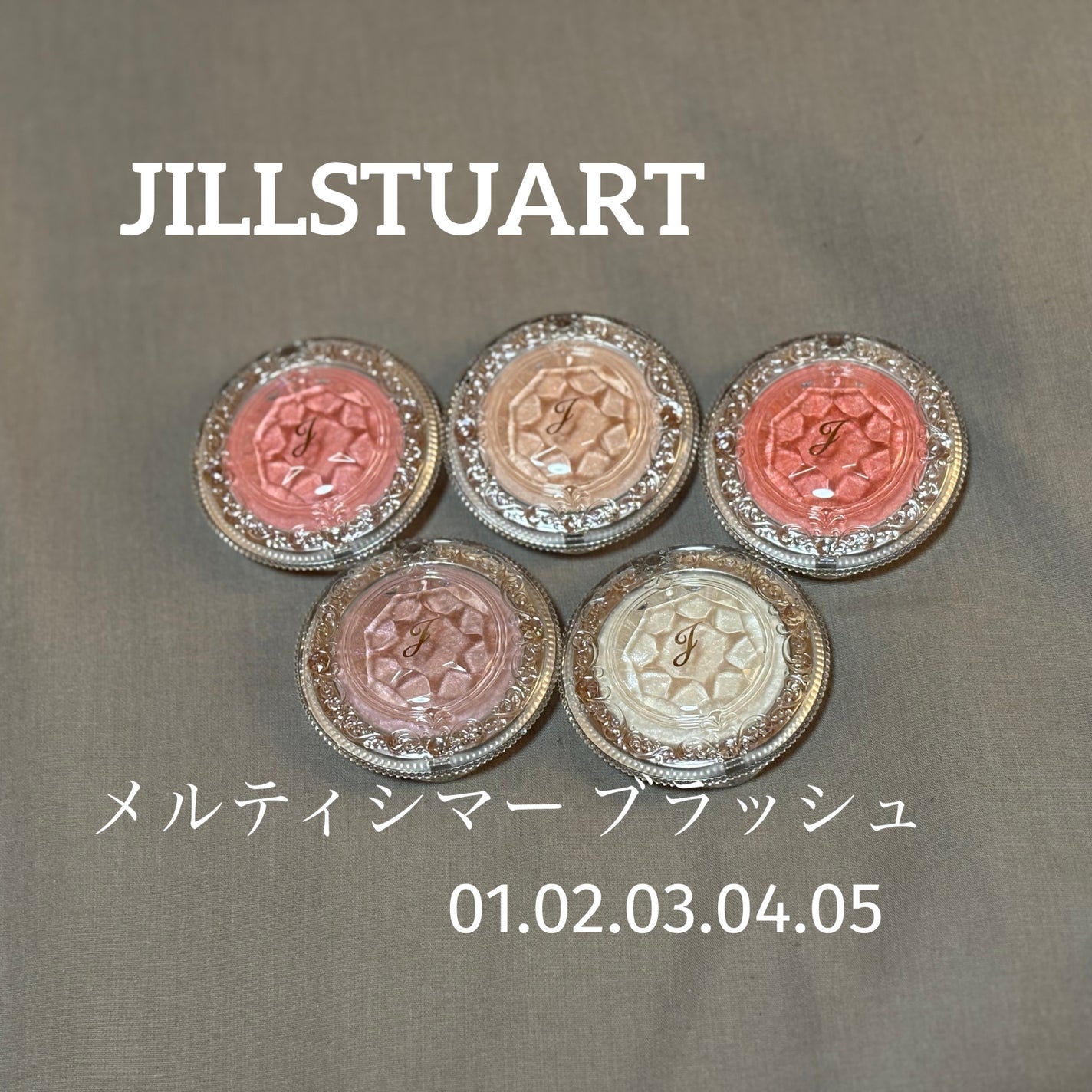 ジルスチュアート メルティシマー ブラッシュ/JILL STUART/パウダーチークを使ったクチコミ(1枚目)