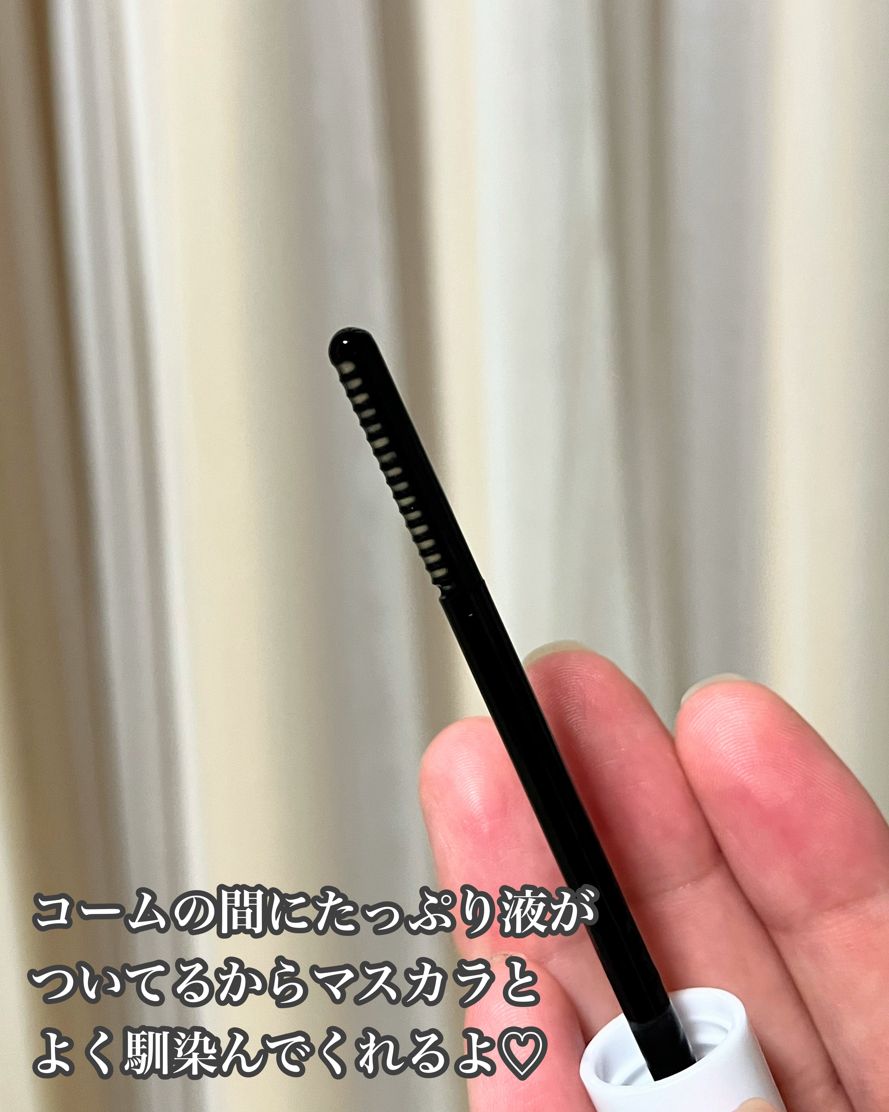 ヒロインメイクＳＰ スピーディーマスカラリムーバー/ヒロインメイク/ポイントメイクリムーバーを使ったクチコミ（3枚目）