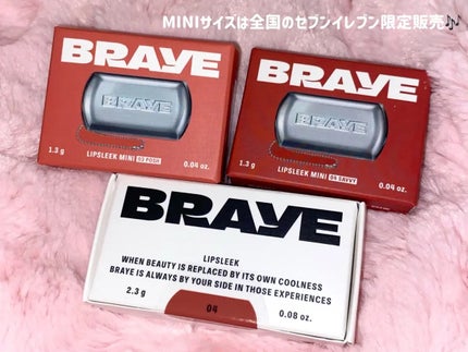 BRAYE LIPSLEEK/BRAYE/口紅を使ったクチコミ(4枚目)
