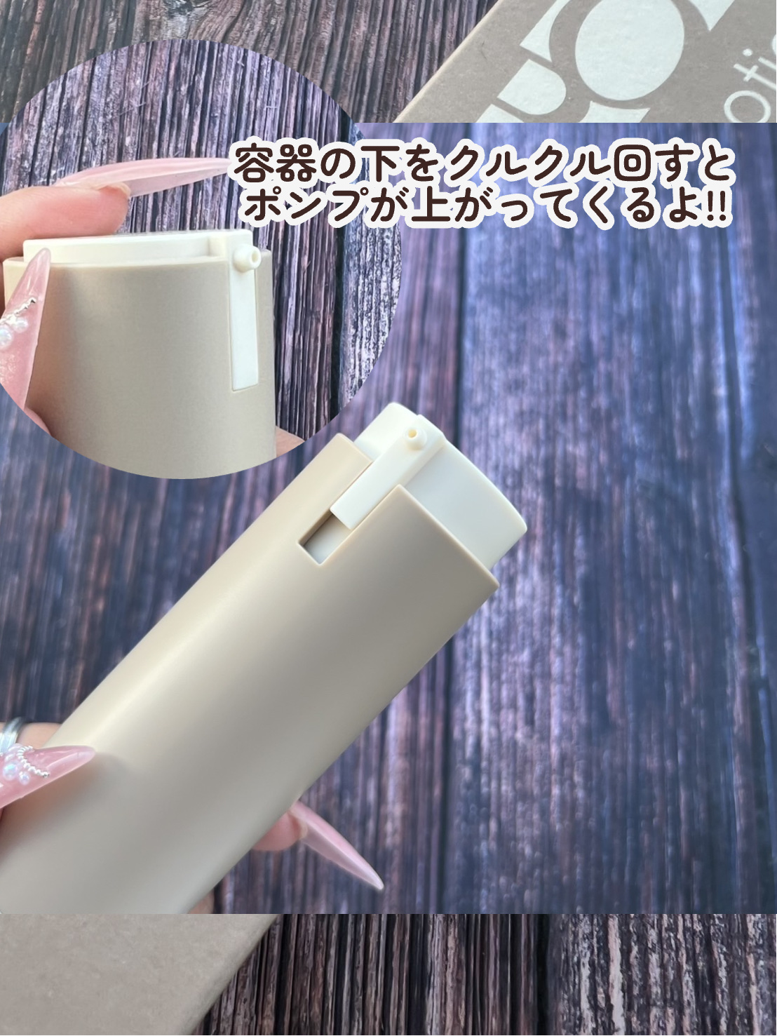 ナチュラルカバーローション/オブジェ/日焼け止めクリームを使ったクチコミ（3枚目）