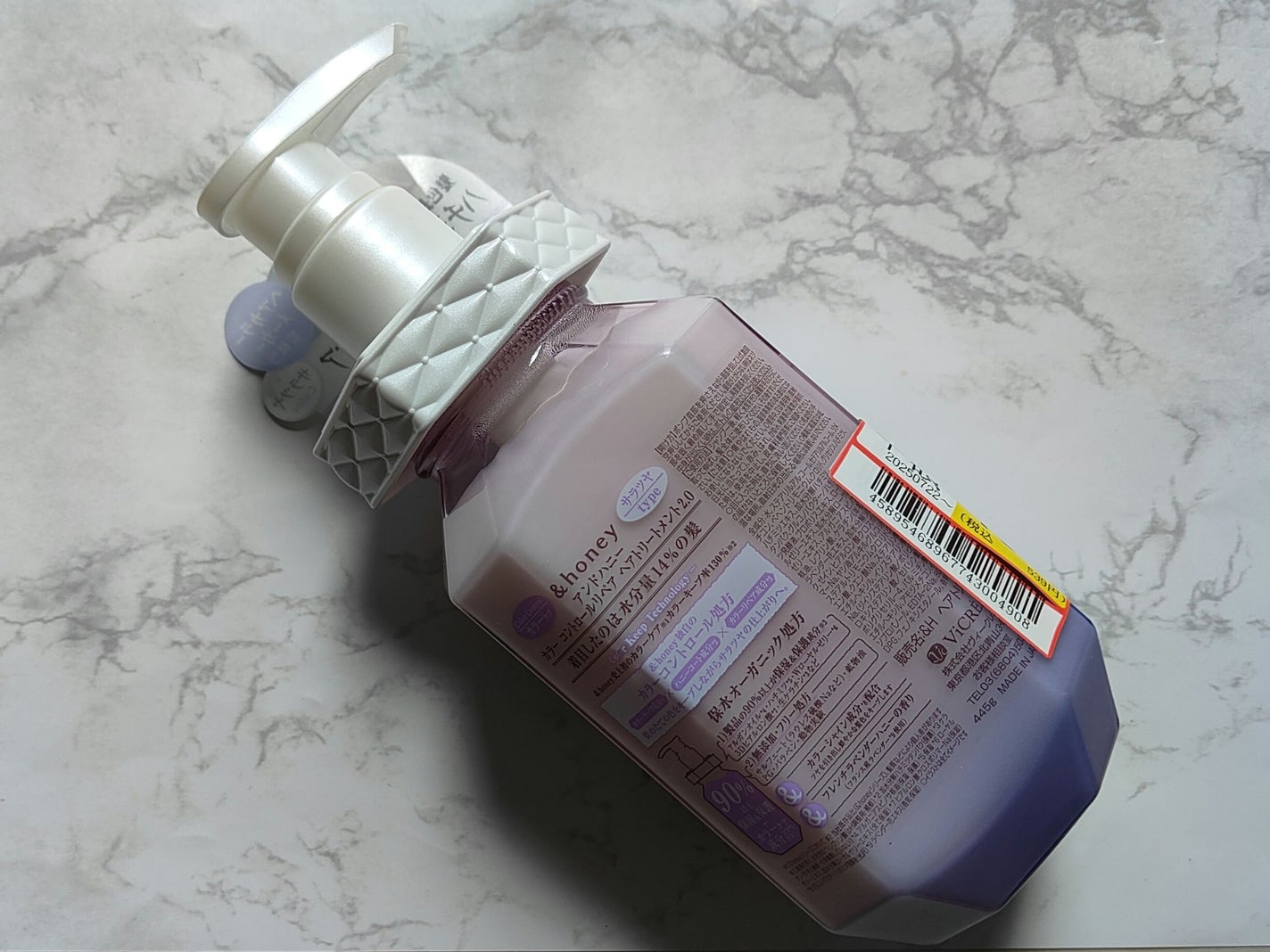 アンドハニー カラー コントロールリペア シャンプー1.0 / ヘアトリートメント2.0/&honey/市販シャンプーを使ったクチコミ(2枚目)