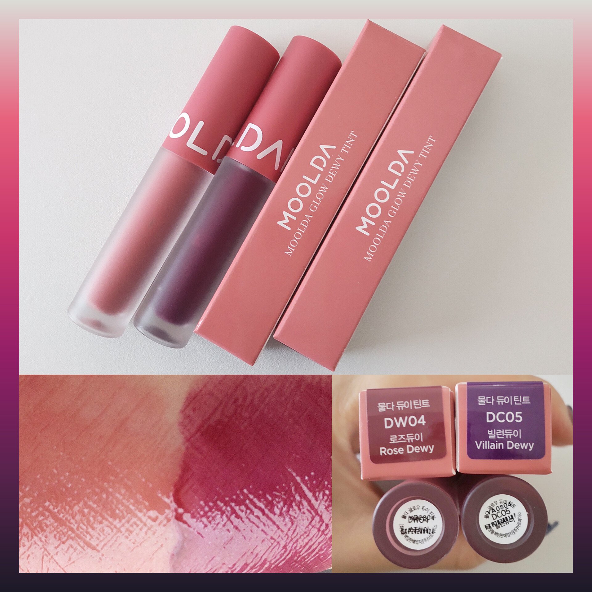 MOOLDA

グロウデュイティント     DW04,DC05


可愛すぎる色味に惹かれて
購入しました😍
ティントなので色持ちは良いし、
保湿リップを重ねれば
乾燥も気にならないです。

唇の荒れ等もなく
毎日使用できています。

