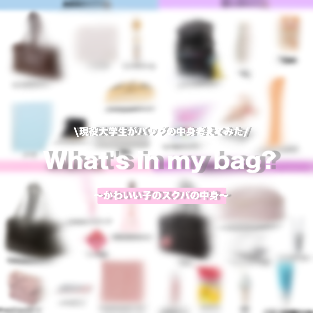 UHAグミサプリ ビタミンC 20粒/UHA味覚糖/食品を使ったクチコミ（1枚目）