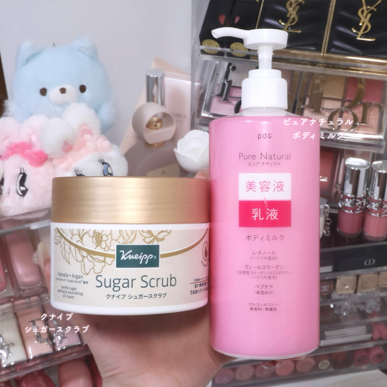 ピュア　ナチュラル　ボディミルク　Ｌ/pdc/ボディミルクを使ったクチコミ（1枚目）