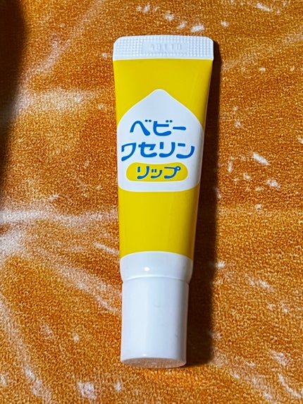 ベビーワセリンリップ 10g(箱入)/健栄製薬/リップクリームの画像