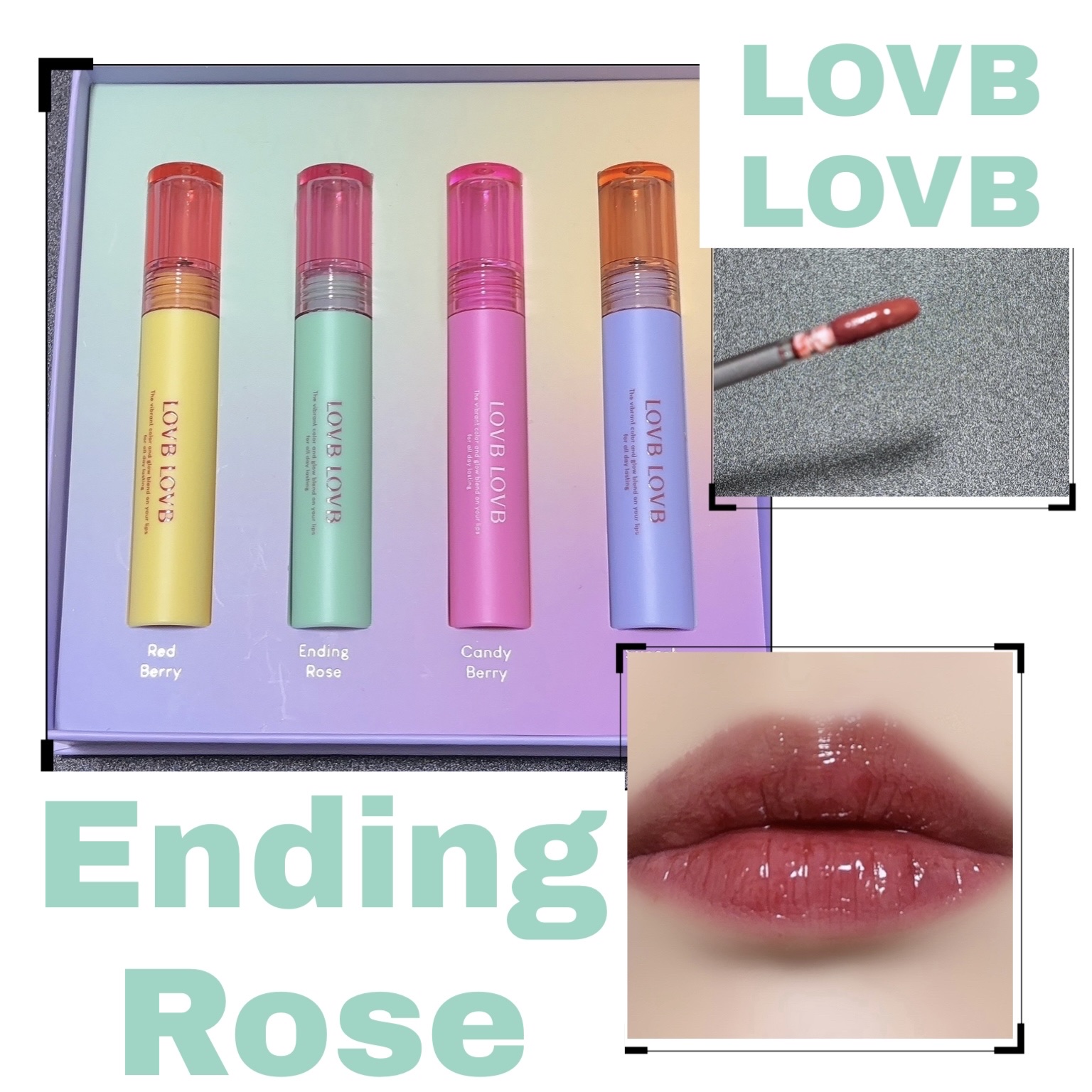Pudding Glow Tint/LOVBLOVB/口紅を使ったクチコミ（1枚目）