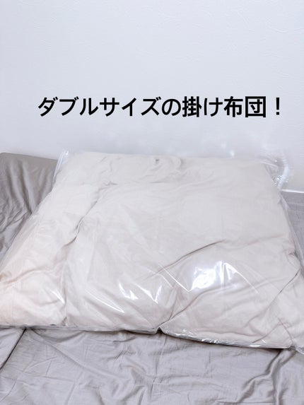 ペリエ on LIPS 「掃除機がいらない乗るだけ圧縮袋!!簡単✨✨ラクラク(⩌⩊⩌)✧..」(3枚目)