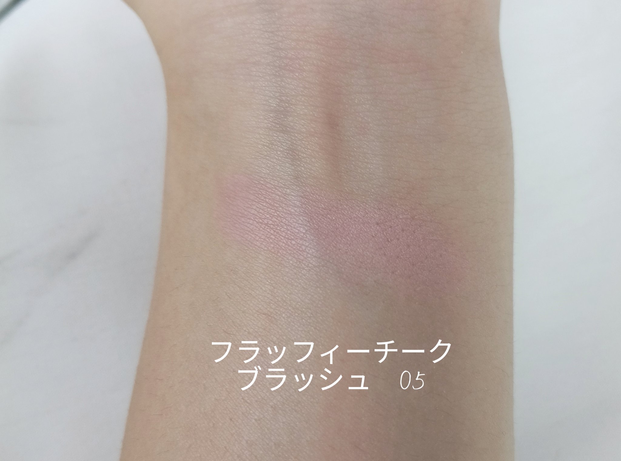 バニラコ デューグロウティント/BANILA CO/リップティントを使ったクチコミ（3枚目）