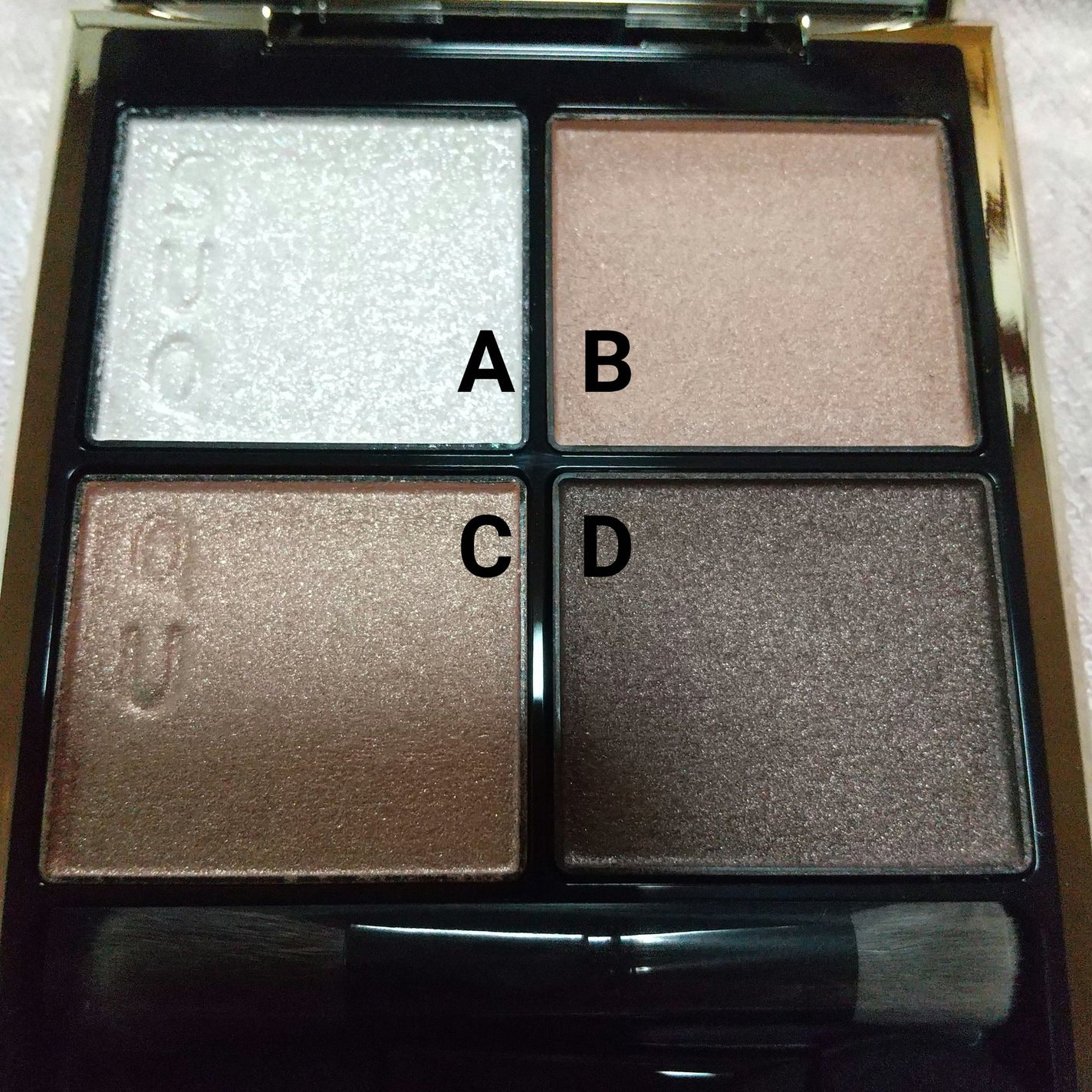 シグニチャー カラー アイズ/SUQQU/アイシャドウパレットを使ったクチコミ(4枚目)