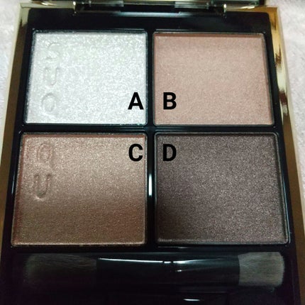 シグニチャー カラー アイズ/SUQQU/アイシャドウパレットを使ったクチコミ(4枚目)